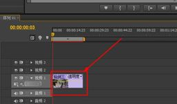 怎么剪切视频,如何高效剪切视频内容