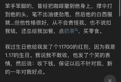 吃瓜是娱乐圈词汇吗知乎,揭秘“吃瓜”一词的流行与内涵